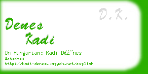 denes kadi business card